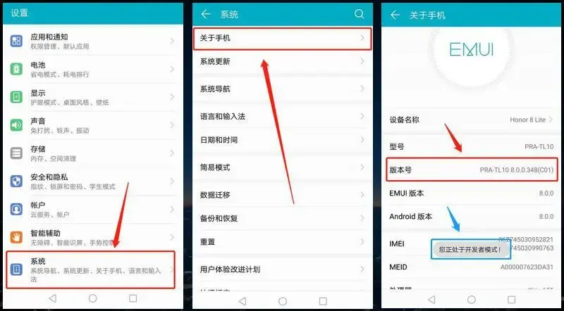 tiktok手机如何更改GPS定位海外ip